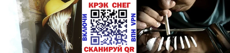 COCAIN Колумбийский Судогда
