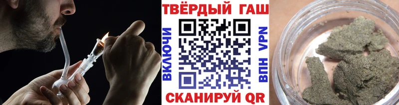 Купить где  Судогда  Гашиш гашик 