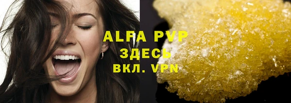 PSILOCYBIN Армянск
