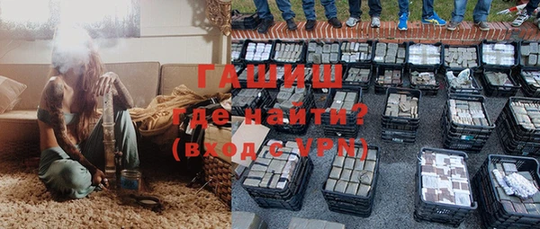 PSILOCYBIN Армянск