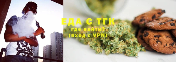 PSILOCYBIN Армянск
