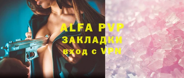 PSILOCYBIN Армянск