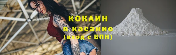 MDMA Аркадак