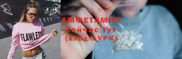 PSILOCYBIN Армянск