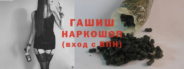 PSILOCYBIN Армянск