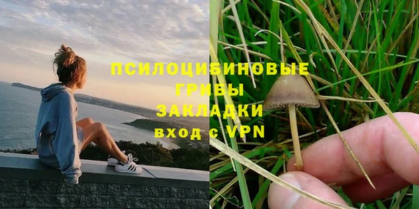 MDMA Аркадак