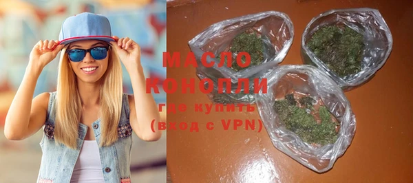 MDMA Аркадак