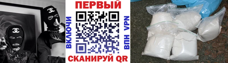 Купить  Судогда  Первитин Methamphetamine 