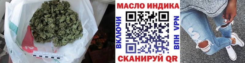 Дистиллят ТГК вейп  Купить  Судогда 